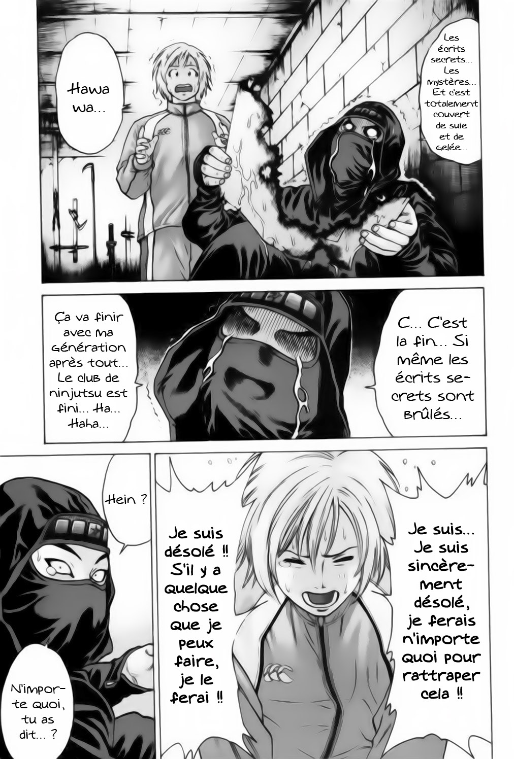 img Karate Shoukoushi Kohinata Minoru 18